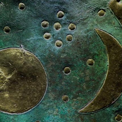 δίσκος της Νέμπρα