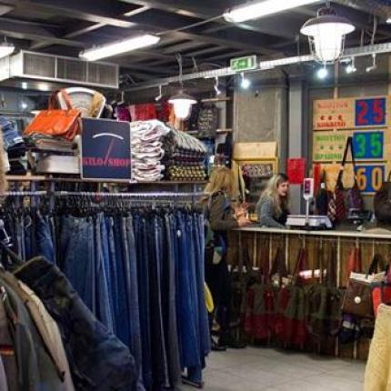 ρούχα με το κιλό