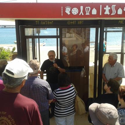 Το πρώτο κέντρο Αρχαιοαστρονομίας στην Ευρώπη λειτουργεί στη Σητεία