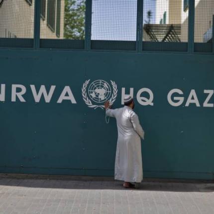 Γάζα: Η UNRWA ανακάλυψε νέα κρυψώνα ρουκετών σε σχολείο της