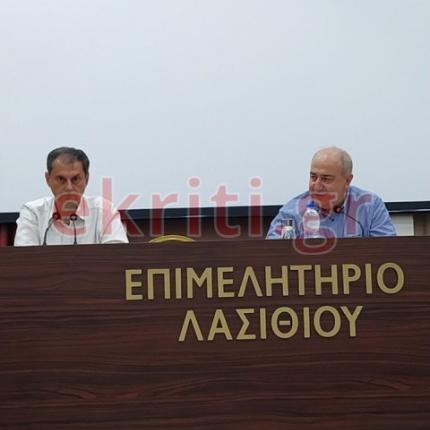 Χάρης Θεοχάρης επιμελητήριο λασιθίου 