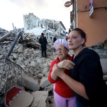 italiua seismos