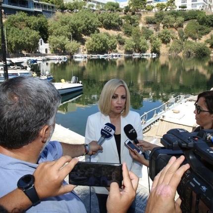 Γεννηματά απο Λασίθι