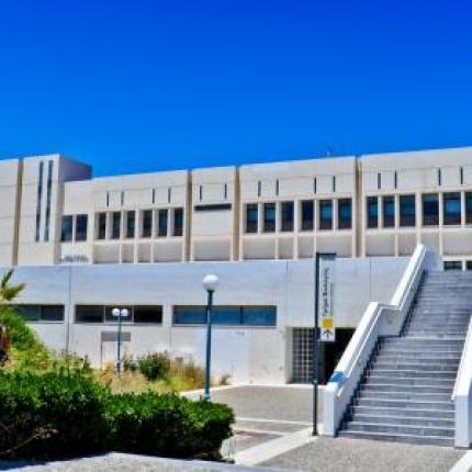 Πανεπιστημιο Κρήτης