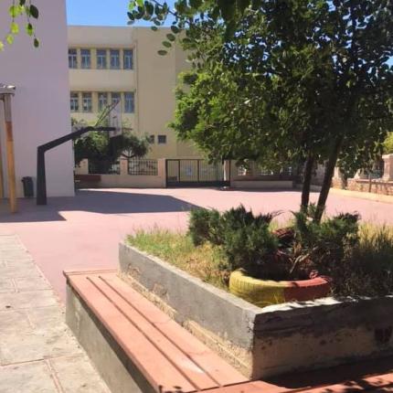 7ο Δημοτικό Σχολείο Ηρακλείου