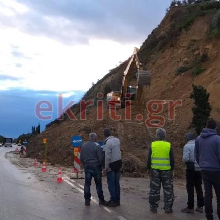 σταλός κατολίσθηση