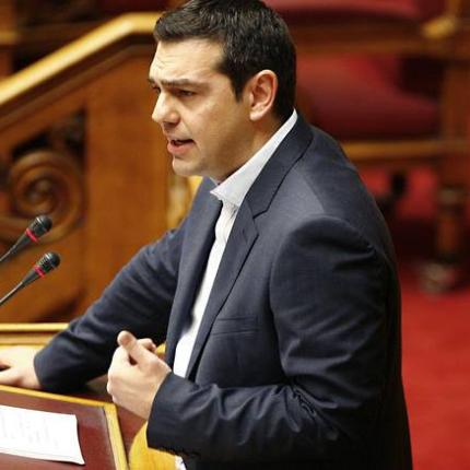 τσιπρας.jpg
