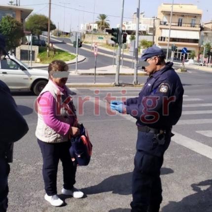 κορωνοϊός έλεγχος ηράκλειο