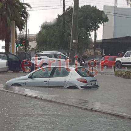 Πλημμύρα κόμβος κατσαμπά