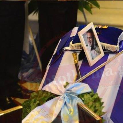 τουλιτσης,κηδεια