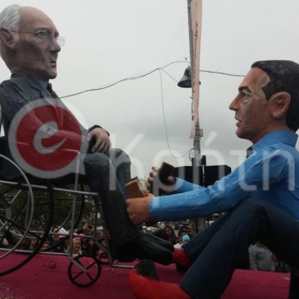 Τσιπρας Σοιμπλε