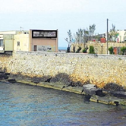 Φωτό αρχείου