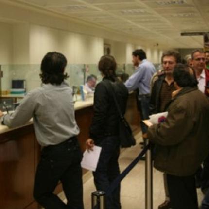 Ρύθμιση σκούπα για τα «κόκκινα» δάνεια