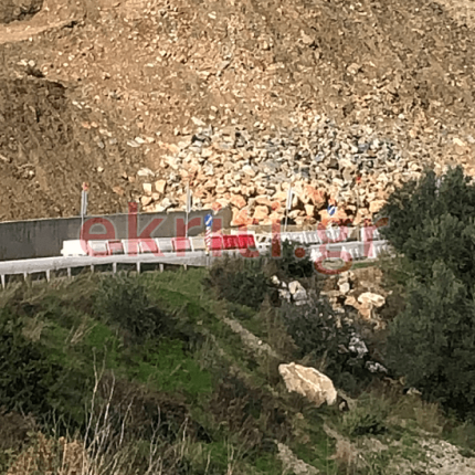 κατολίσθηση αβδού