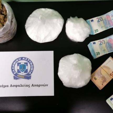 Ναρκωτικά