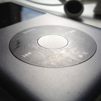 H Apple αποσύρει το iPod Classic! (βίντεο)