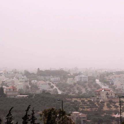 αφρικανικη σκόνη