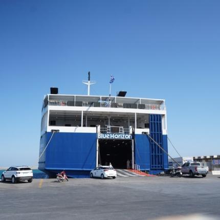 πλοιο εκρηξη