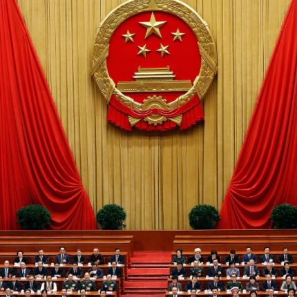 china-politics.jpg