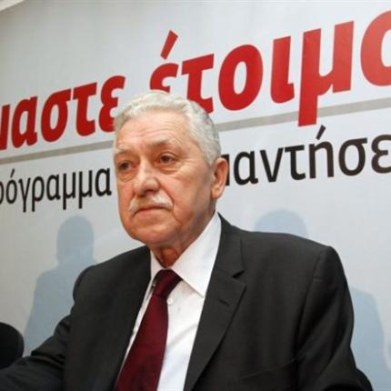 Προτάσεις της ΔΗΜΑΡ για την αλλαγή του πολιτικού συστήματος