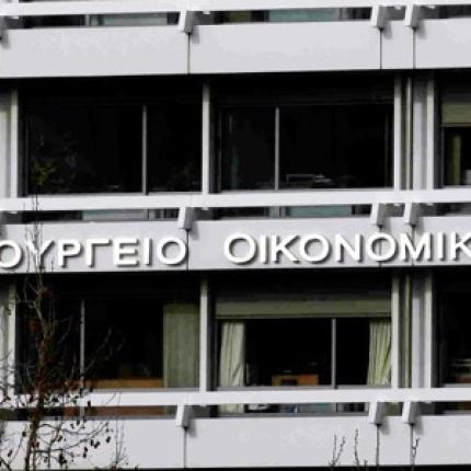 Άνοιξε η εφαρμογή για το νέο σύστημα του ΦΠΑ