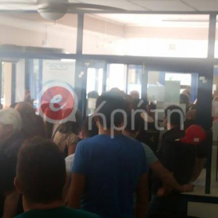 δεη τσαλικακι κοσμος.jpg