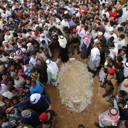 Ξένοι ηγέτες καταφτάνουν στο Ριάντ μία ημέρα μετά τον θάνατο του Αμπντάλα