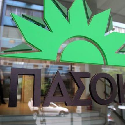 Διαμάχη στο ΠΑΣΟΚ για το κείμενο με τις 4000 υπογραφές στελεχών