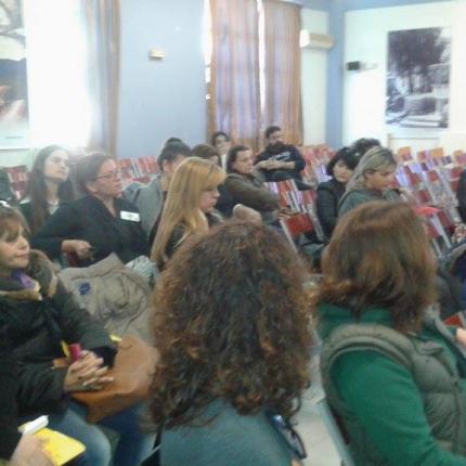 σεμιναριο εκπαιδευτικων