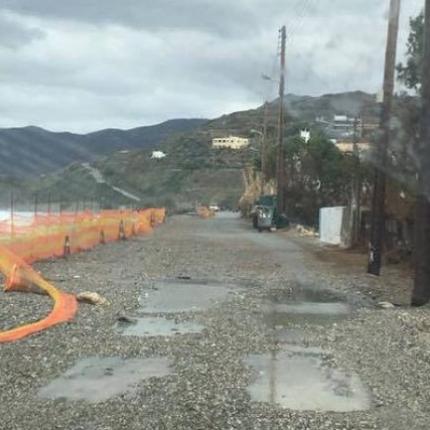 σητεια δρομος