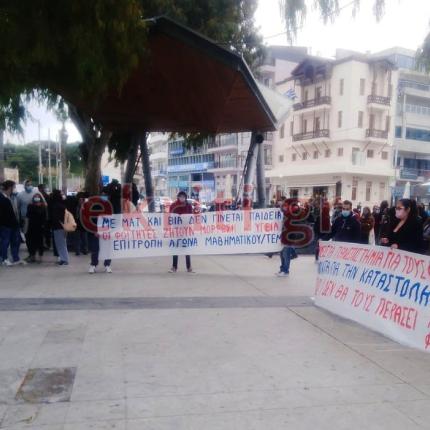 Συλλαλητηριο Ηρακλειο