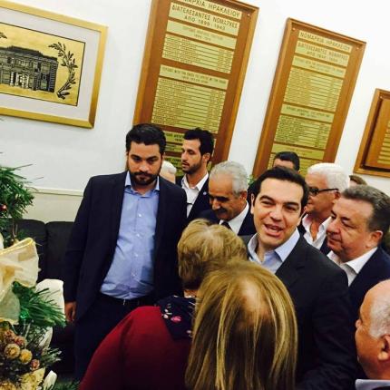 τσίπρας ηράκλειο