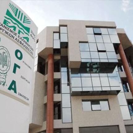 Σήμερα η καταβολή των συντάξεων του ΟΓΑ