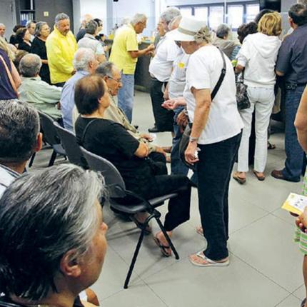 Συνταξιουχοι