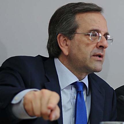 Εκλογή προέδρου από το λαό και μείωση αριθμού βουλευτών, πρότεινε ο πρόεδρος της ΝΔ