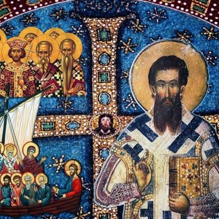 Β' Κυριακή Νηστειών