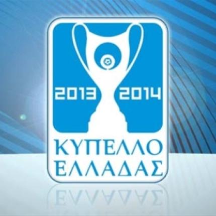 Ζήτησαν κι άλλα εισιτήρια για τον τελικό Κυπέλλου