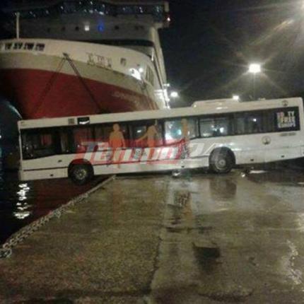 λεφορειο πατρα λιμανι