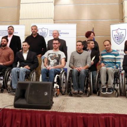 Τιμήθηκαν οι κορυφαίοι αθλητές με αναπηρία