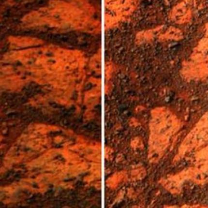 Μυστηριώδες αντικείμενο στον Άρη αναστατώνει  τη NASA