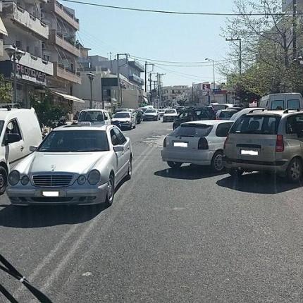 παρκαρισμα