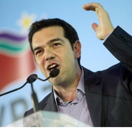 Στη Θεσσαλονίκη ο Αλέξης Τσίπρας