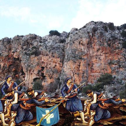 ΚΡΗΤΗ ΚΑΙ 1821: Απάντηση σε Ανιστόρητους