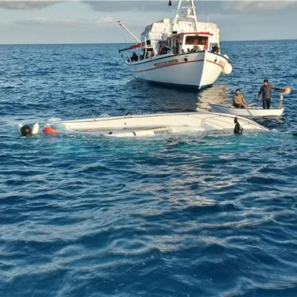 Επίθεση ΚΚΕ στην Ε.Ε για την τραγωδία στη Σάμο
