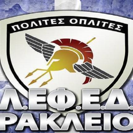 ΛΕΦΕΔ