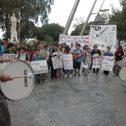Συλλαλητήριο για την παιδεία την Πέμπτη στο Ηράκλειο