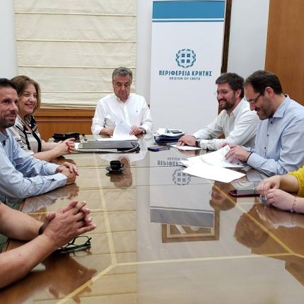 περιφέρεια συμβάσεις