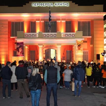 Περιφέρεια Κρήτης - Φωταγώγηση κατά της βίας εναντίον των γυναικών