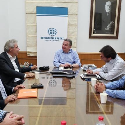 Συνάντηση Περιφέρεια