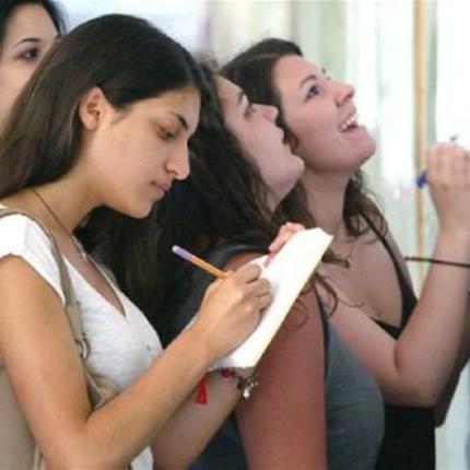 Συζητήθηκαν στην Ολομέλεια του ΣτΕ οι μεταγραφές στα Πανεπιστήμια